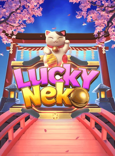 Classic slot game cover